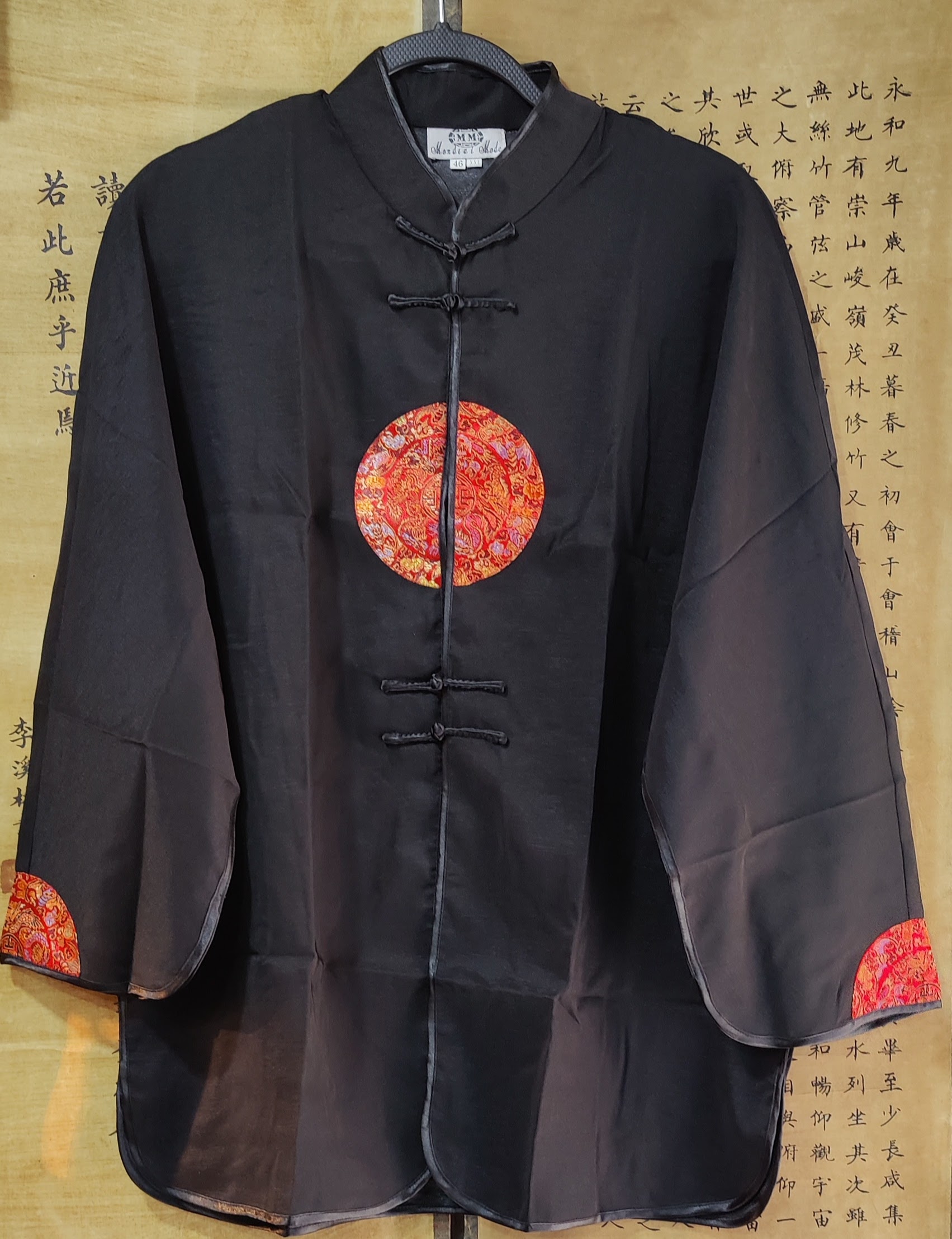 Chemise Boutique Asiatique Kabuki Chine Toulouse Magasin Vetements Asiatiques Traditionnels Toulouse Magasin Chine Asiatique Toulouse Boutique Vetement Objet Bijoux Toulouse